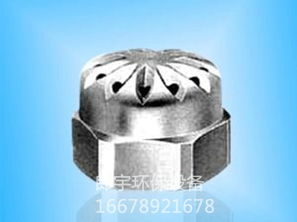 實心錐噴嘴28